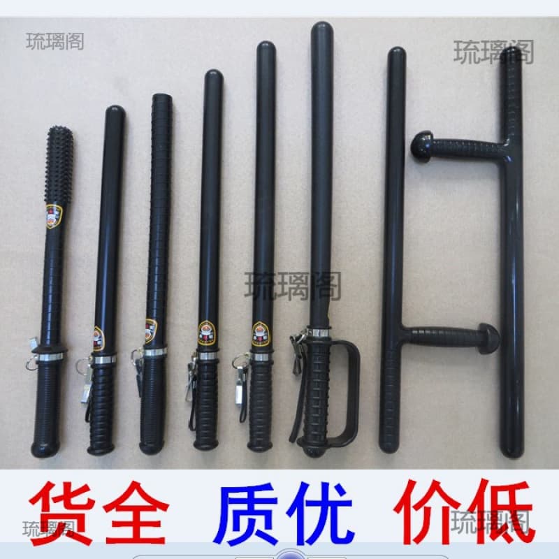 Free shipping security equipment supplies rubber baton PC stick security baton mace self-defense stick T-baton T-shaped martial arts tonfa