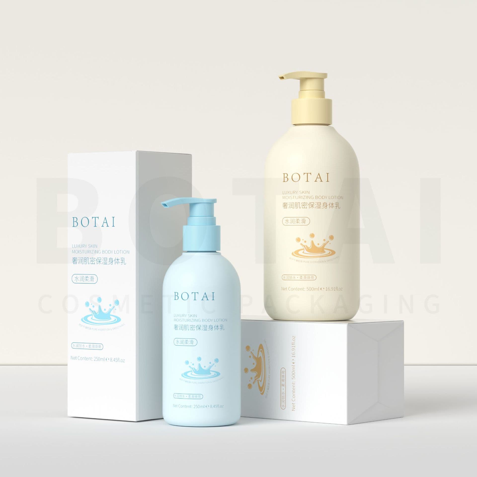 250ml round bottle shampoo PET plastic packaging 500ml shower gel large capacity daily chemical packaging pump head