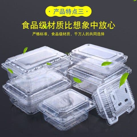 Disposable Fruit Box, Transparent Fruit and Vegetable Fresh-Keeping Container, 500g Packaging for Cherries and Strawberries, 1 Jin
