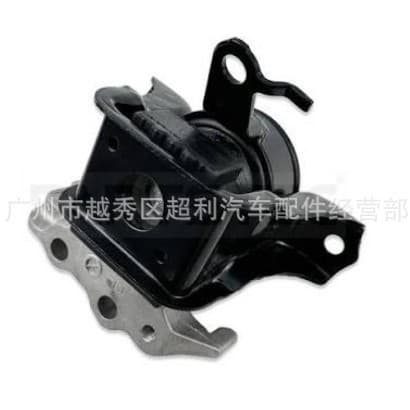 Compatible with 12305-21010 12305-B2210 12305-20110 LA600 LA710 Engine Mount