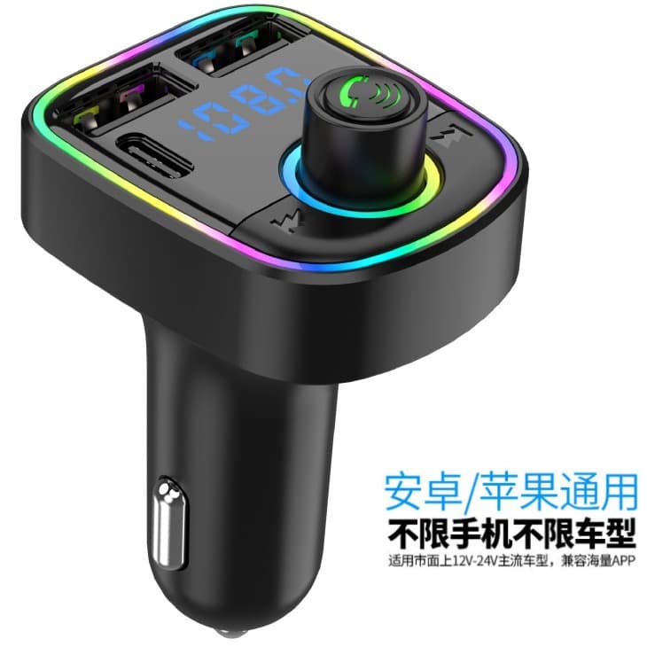 C2C1C3 car Bluetooth hands-free CarMp3player music player car FM transmitter with car charging source