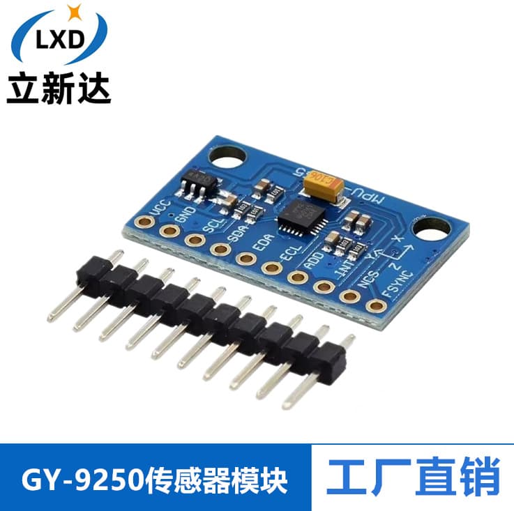 MPU-9250 GY-9250 9-Axis Sensor Module I2C/SPI Communication