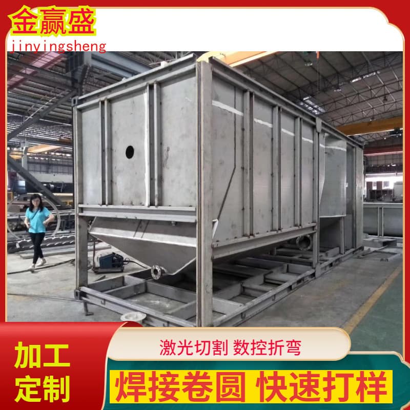 201/304 metal scrap bin, stainless steel dust collection barrel, custom acid washing tank dust collector