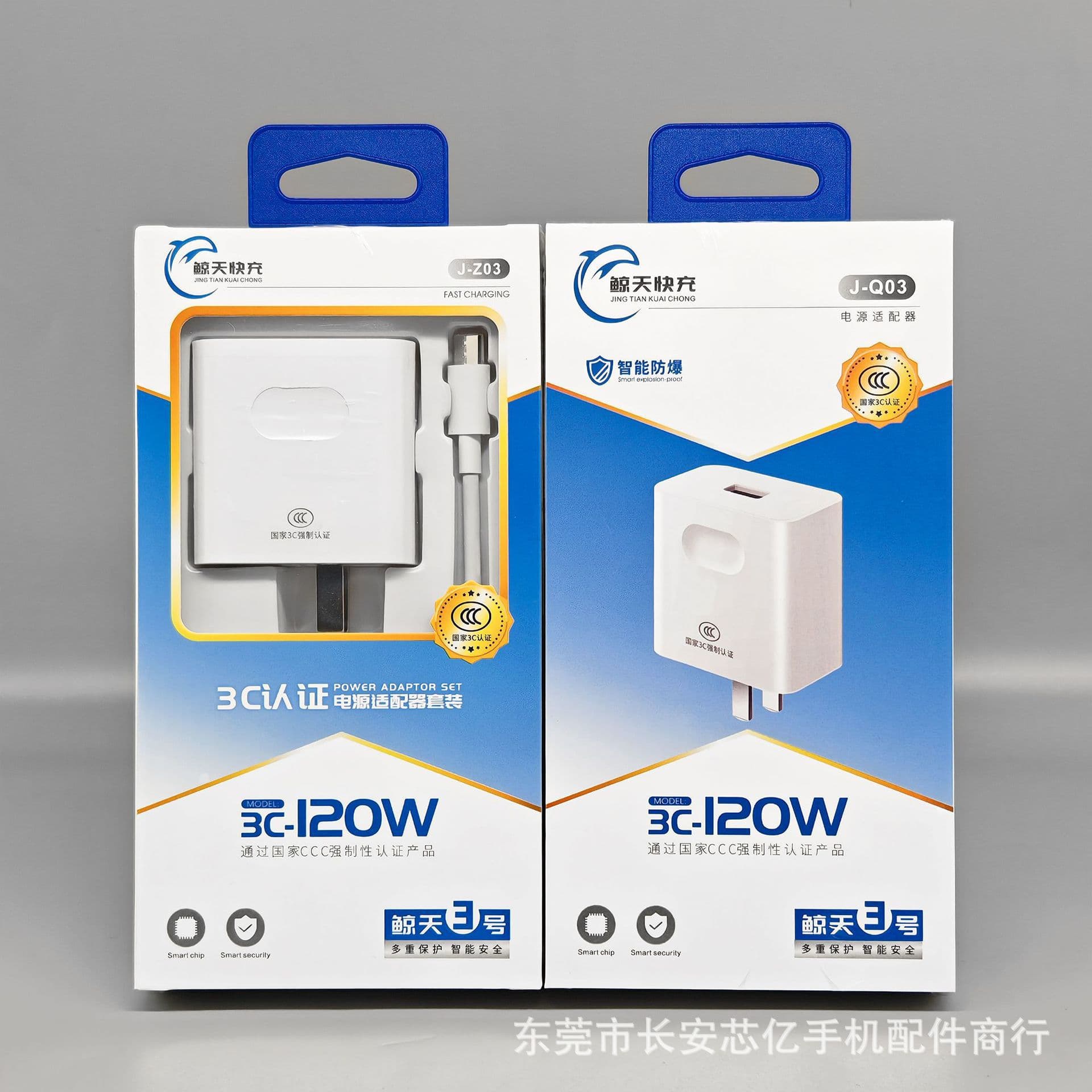 Fast Charging Phone Charger Compatible with Redmi, Huawei, Xiaomi, OnePlus, Honor, OPPO