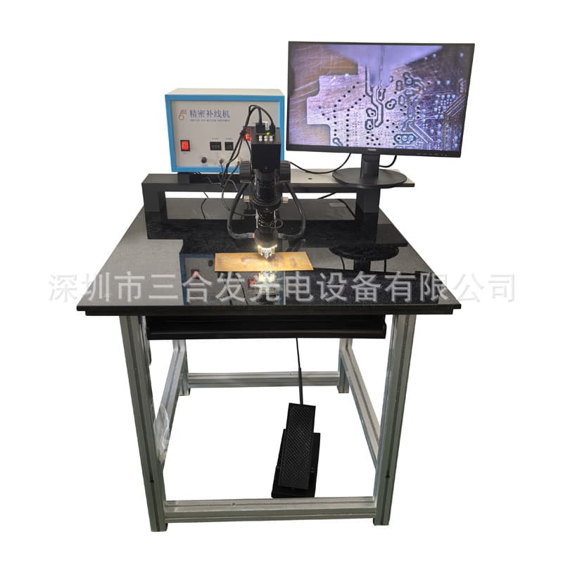 Model SH4000 Circuit Board Wire Repair Machine PCB Board Repair Machine AOI Inner and Outer Layer Precision Wire Repair Machine