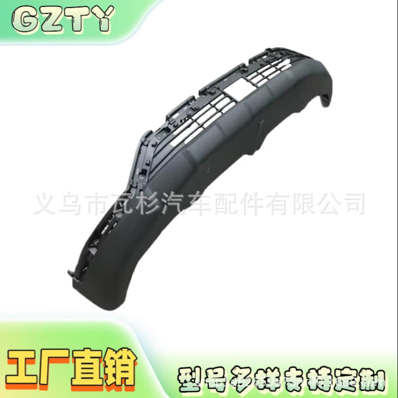 Compatible with Chery Tiggo7 PLUS 602001920AA Body Parts Front Bumper Lower Car Front Bumper