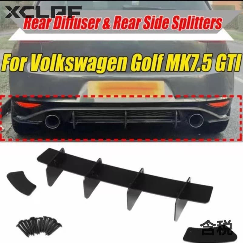 Factory direct supply for Golf 7.5 GTI MK7.5 GTI rear blade rear lip rear diffuser