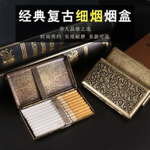 New 20-Pack Slim Cigarette Case for Women Vintage Distressed High-Density Cold-Rolled Steel Cigarette Storage Box Cigarette Case
