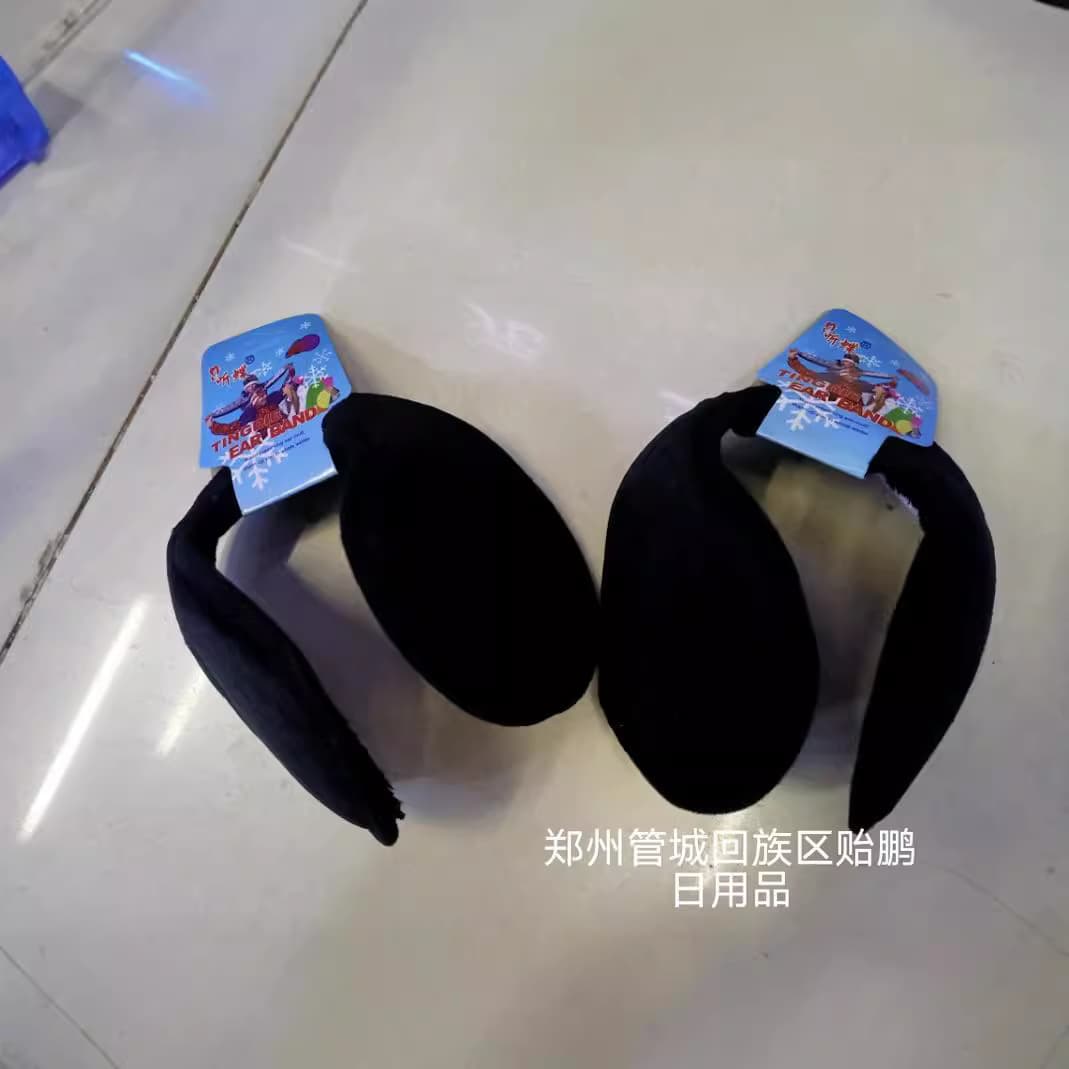 Thickened Black Ear Warmers with Fleece Ear Covers for Cycling Ear Protection