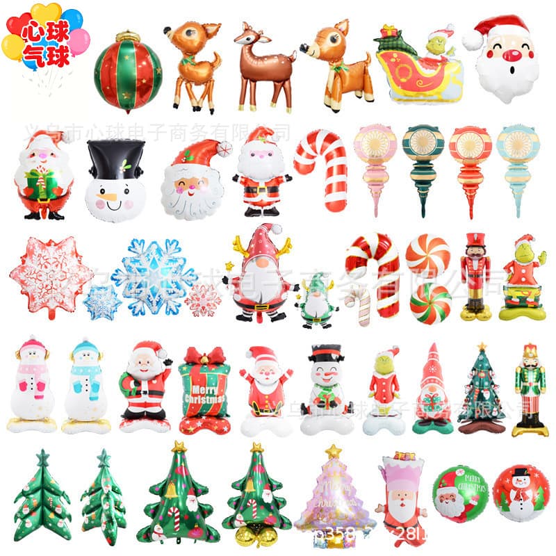 Cross-Border Hot Selling Christmas Base Aluminum Film Balloon Birthday Decoration Holiday Decorations