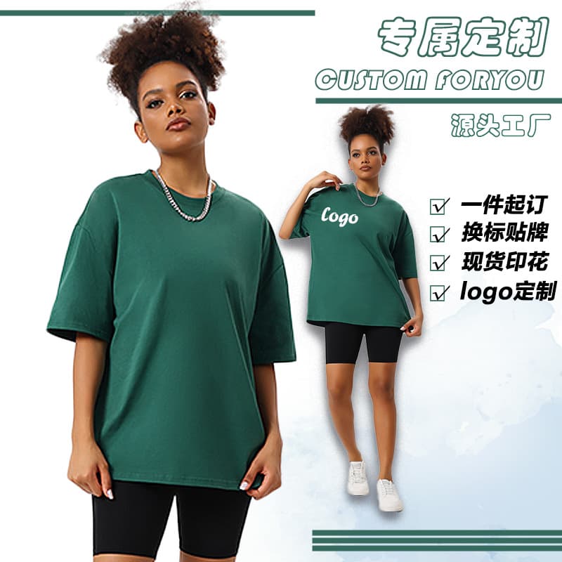 Plus Size Pure Cotton T-Shirt for Women Summer Short Sleeve T-Shirt Loose Couple Style Round Neck Undershirt Pure White T Custom