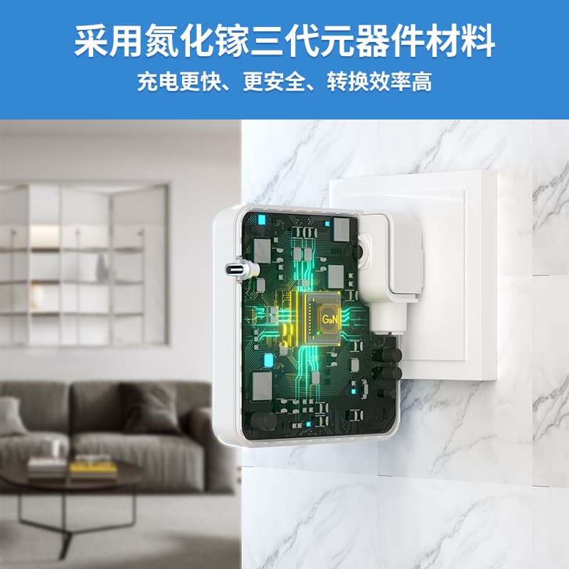 45W 60W 85W Compatible Apple MacBook Power Adapter, Interchangeable Head Fast Charger for MacBook Laptop