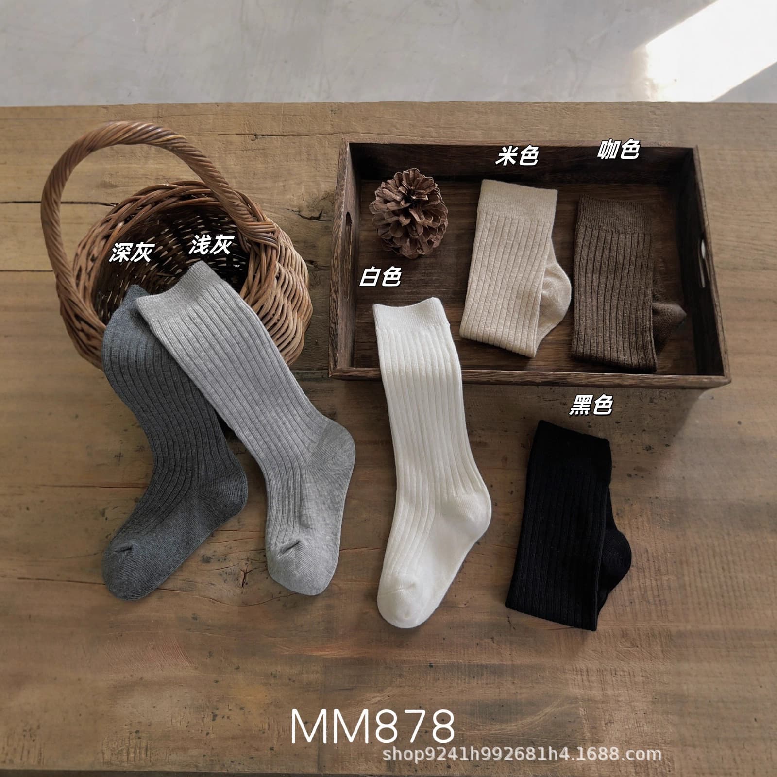Korean 25 new children's socks for baby girls retro solid color princess style ins versatile pile socks mid-tube socks
