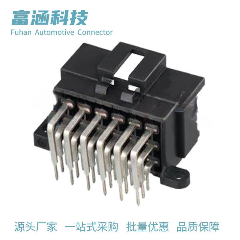9-966140-1 Domestic 18P Automotive Connector 964567-1 Board-End Connector PCB Bent Pin Header