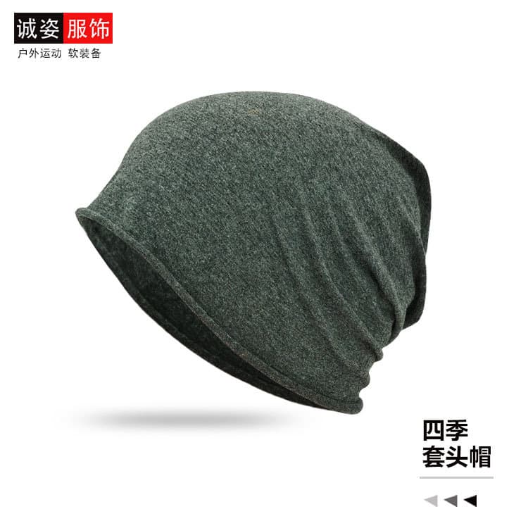Pure cotton pullover hat for men and women in spring and summer thin rolled edge pile hat breathable and comfortable confinement toe cap casual knitted hat