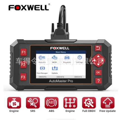 FOXWELL NT604 Elite OBD2 Scanner Code Reader Car Diagnostic Tool Cross-Border Supply