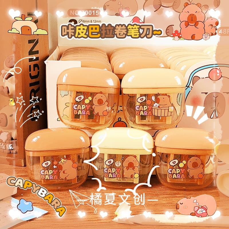 Capybara Dual-Hole Pencil Sharpener High-Appearance Cartoon Wood Pencil Sharpener Manual Sharpener for Elementary School Students