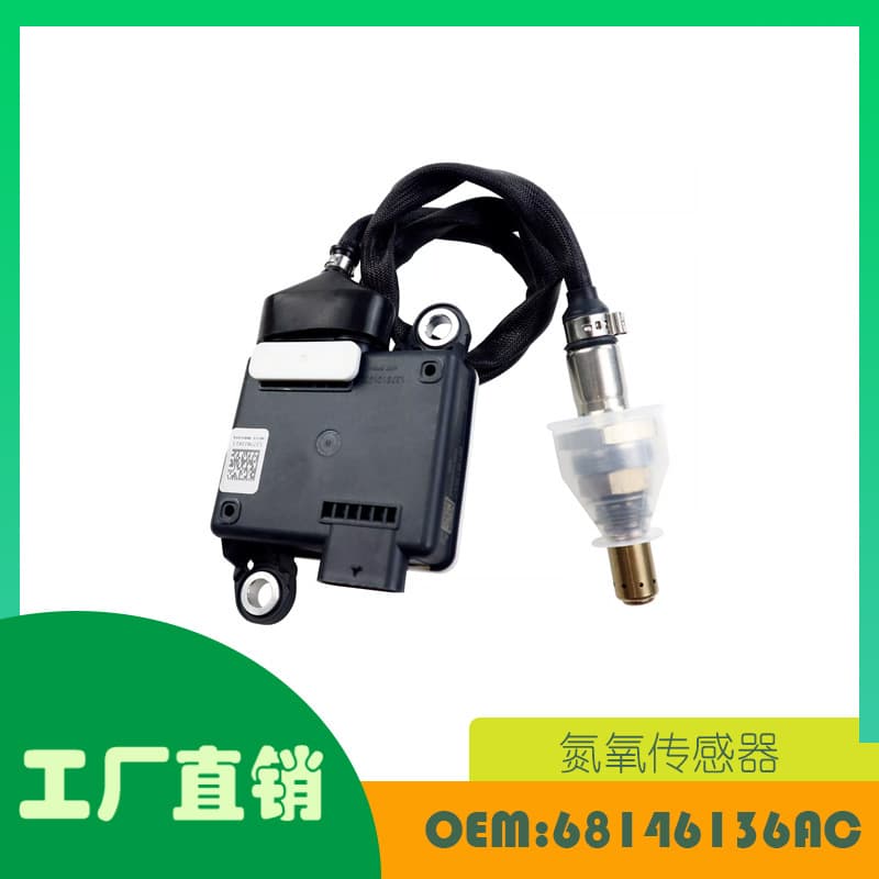 Compatible with Jeep Grand Cherokee 2016-2019 Nitrogen Oxygen Sensor OE 68146136AC