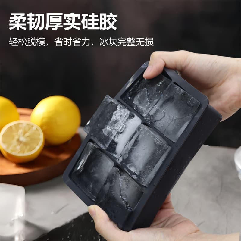 Amazon's best-selling silicone ice tray household food supplement ice tray ice cube mold large capacity ice box 68 ice mold customization
