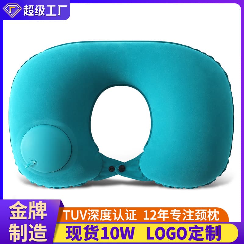 Flannel inflatable U-shaped pillow, press to inflate, portable travel neck pillow for train and airplane, outdoor travel inflatable pillow
