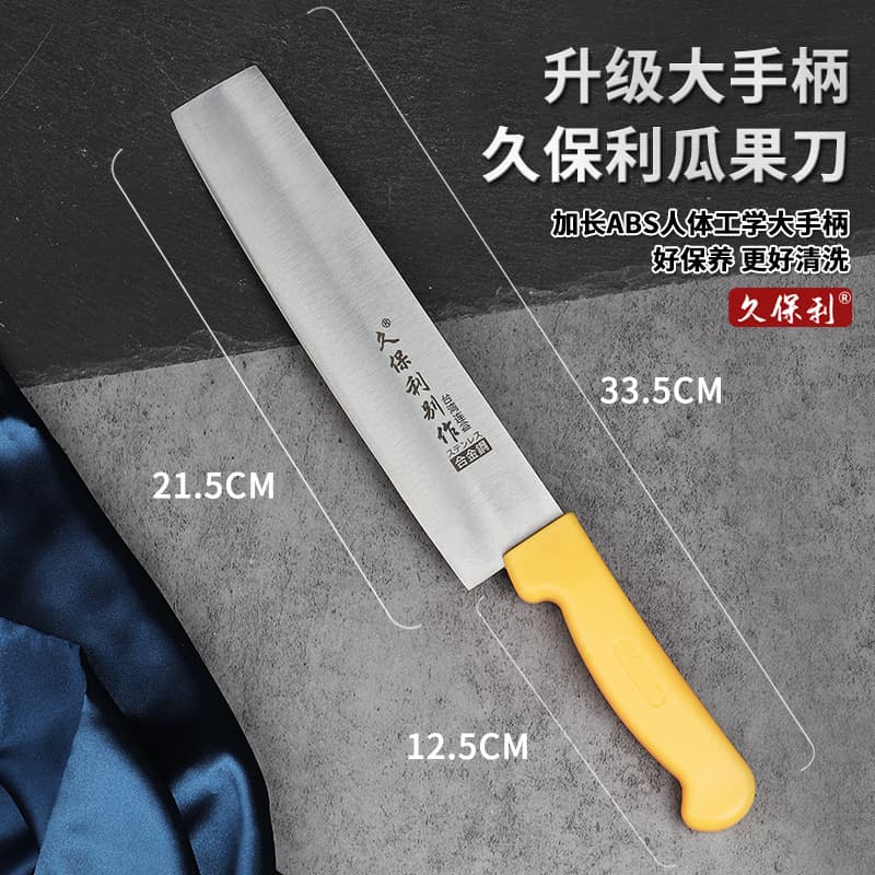Wholesale Genuine Kuboli Curved Knife Large and Small Size Pineapple Knife Banana Knife Fruit Peeling Curved Knife Multifunctional Tool