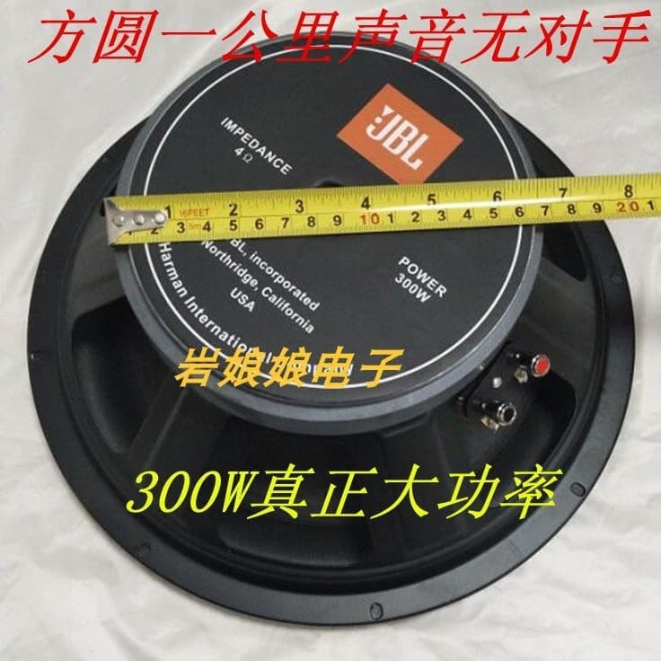 Powerful Heavy Bass 6.5 Inch 8 Inch 10 Inch 12 Inch Subwoofer Speaker Home Audio Subwoofer