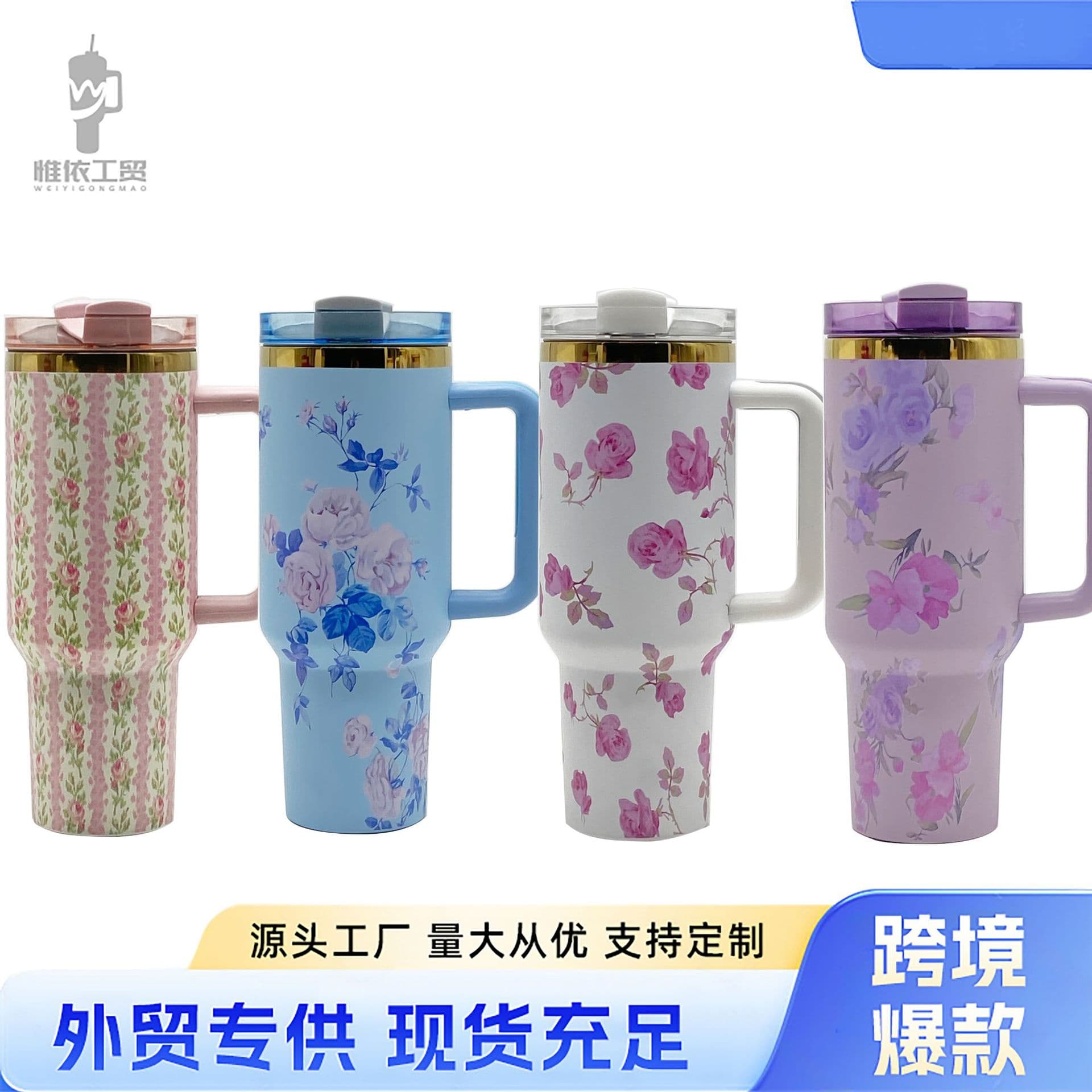 Creative New 40oz Large Capacity Car Cup Insulated Tumbler 304 Stainless Steel Vacuum Cup Wholesale