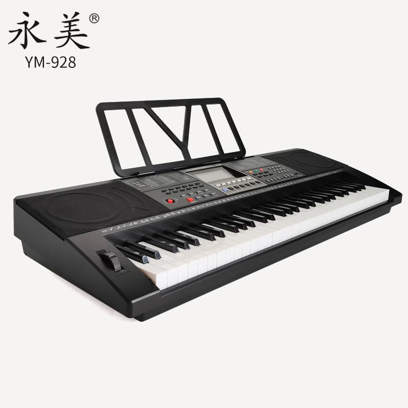 Yongmei YM928 Smart Electronic Keyboard 61 Weighted Piano Keys for Adults Children Beginners Preschool Teacher Teaching Digital Piano