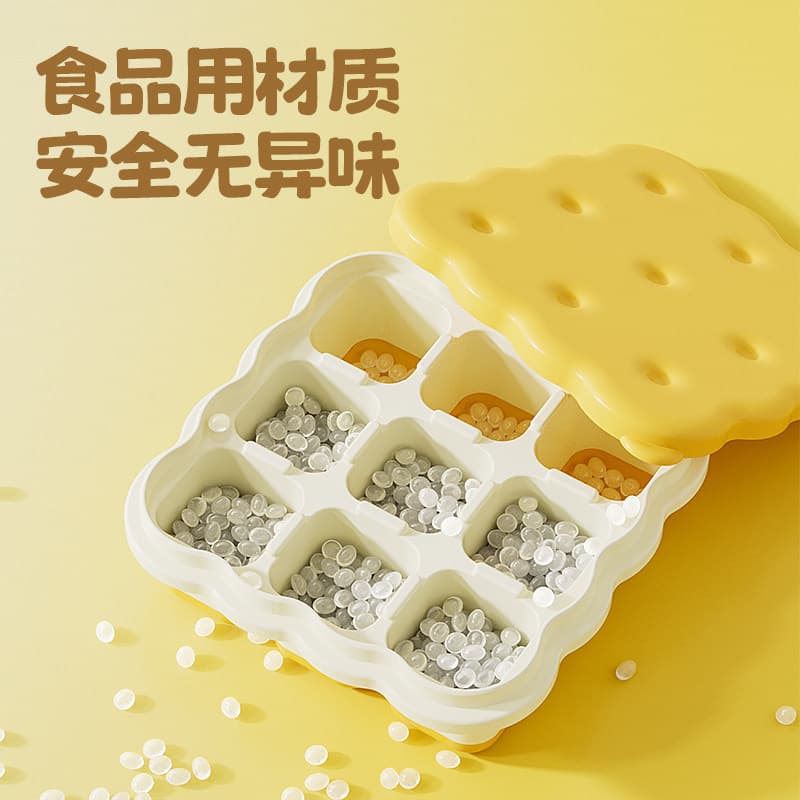 Cookie Ice Cube Tray with Lid, Creative Household Food-Grade PP Mini Ice Cube Easy Release Mold, DIY Ice Cube Storage Box
