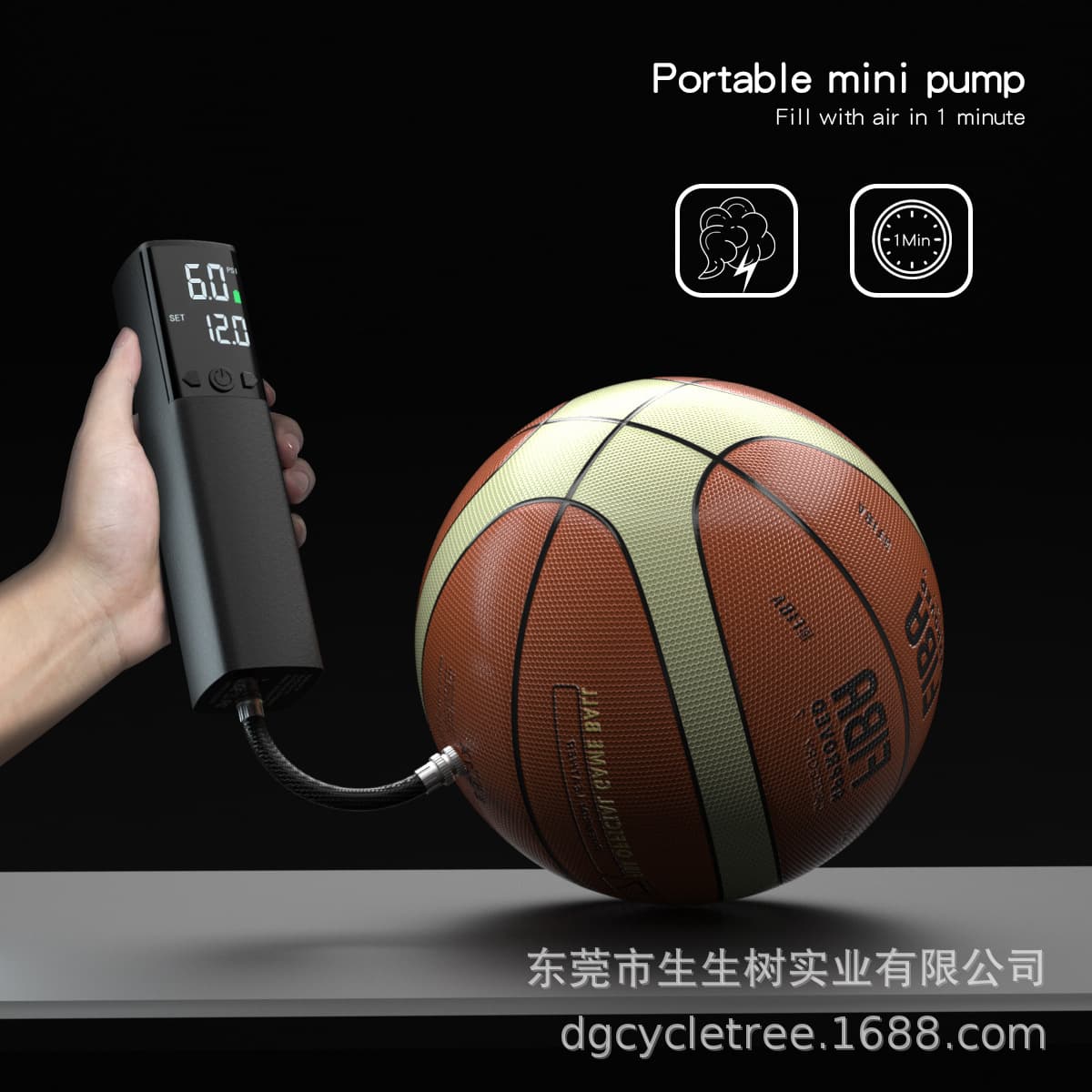 New Portable Car Inflator Air Pump Cross-Border Hot Selling Smart Wireless Basketball Pump Factory Direct