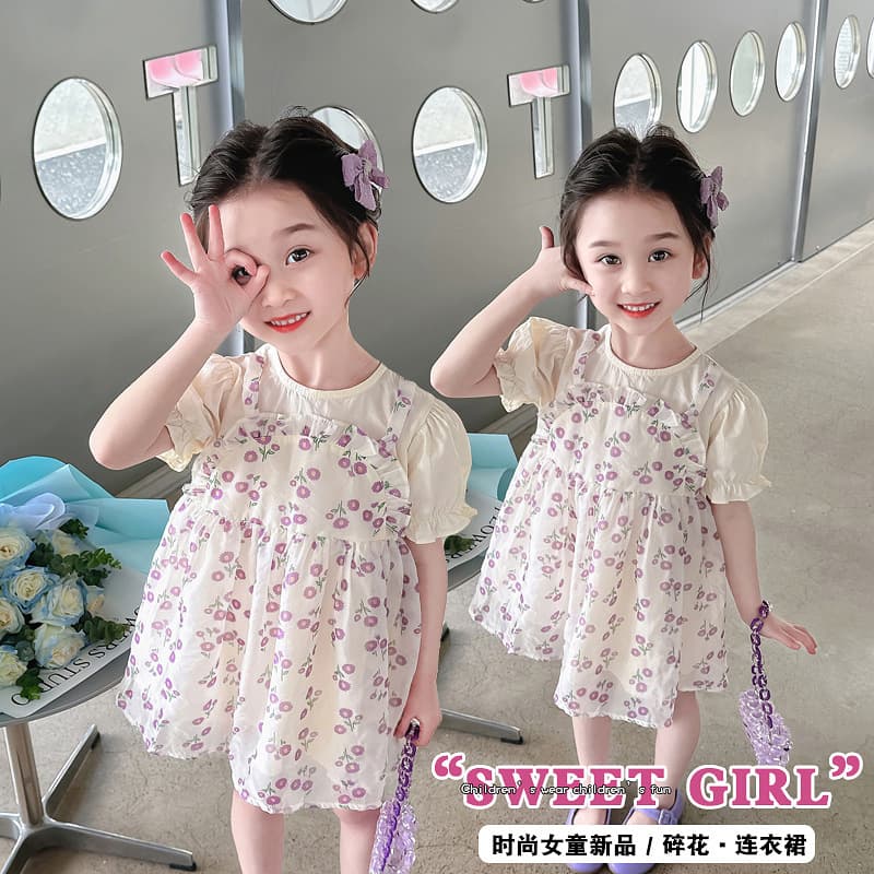 Faux Two-Layer Tulle Dress for Girls, Summer Floral Princess Dress for Toddlers and Kids