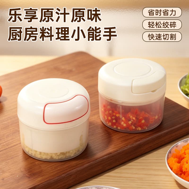 Household Garlic Chopper Garlic Mincer Hand-Pull Meat Grinder Kitchen Dumpling Filling Meat Mincer Garlic Puller Peeler