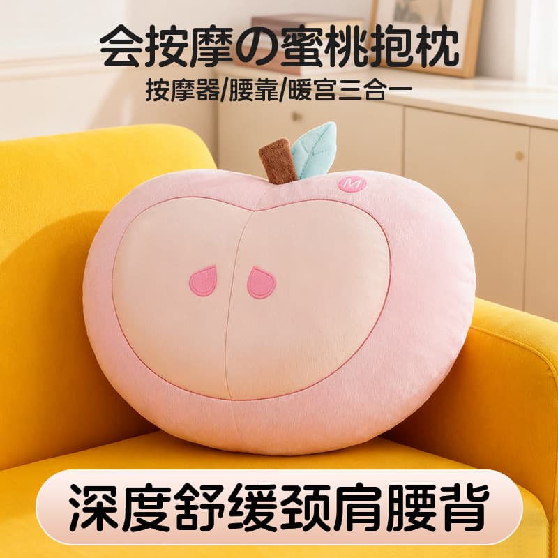 Birthday Gift for Women: Premium Waist Massager Cushion for Girlfriend, Friend, Wife, Mother
