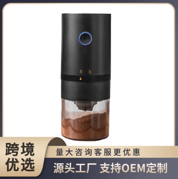 Cross-border Electric Coffee Grinder 985 Rechargeable External Adjustment Portable Home Manual Pour-over Electric Coffee Grinder