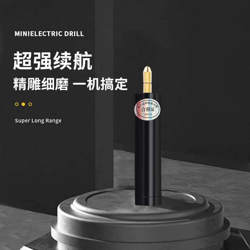 Rechargeable Mini Electric Drill for Pearl Piercing, Walnut, Soapberry Pits, Plastic, Acrylic, and Figure Drilling