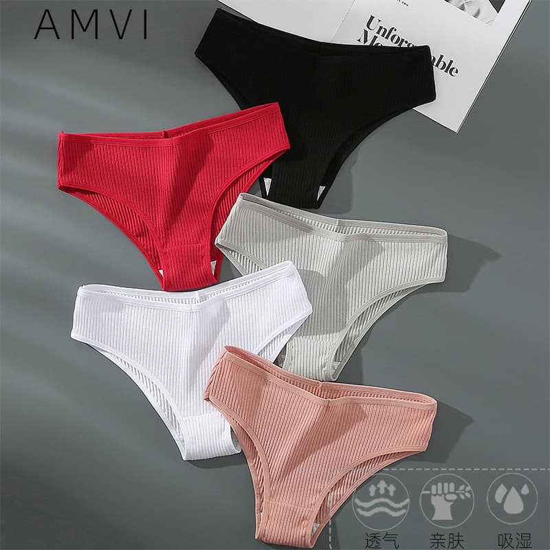 Women's Seamless Triangle Panties Solid Color Mid-Rise Four-Season Cotton Crotch Breathable Comfortable Plus Size Wholesale