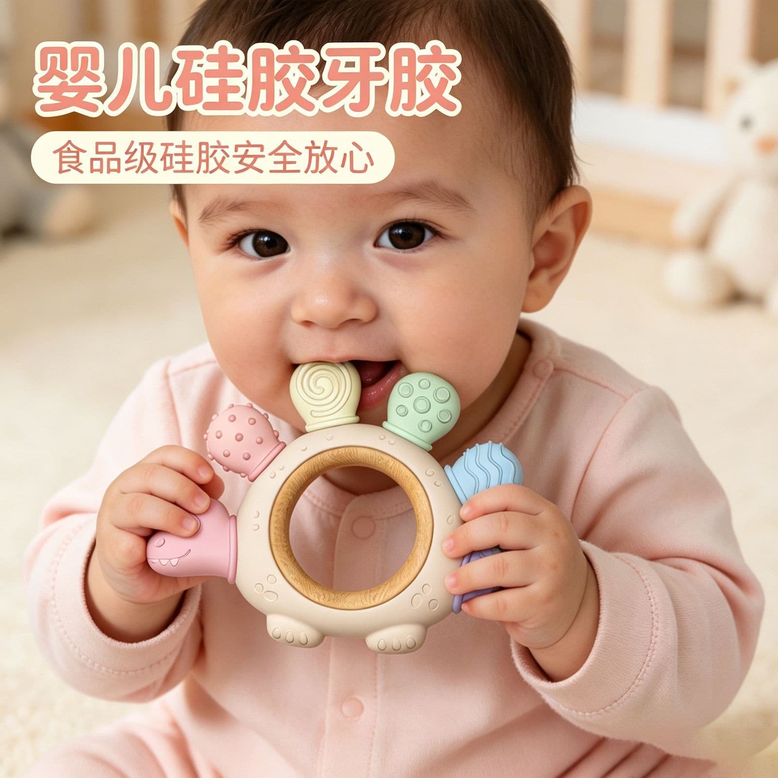 Food-Grade Silicone Dinosaur Teether, Baby Boilable Anti-Biting Hands Beech Wood Molar Teething Chew Toy