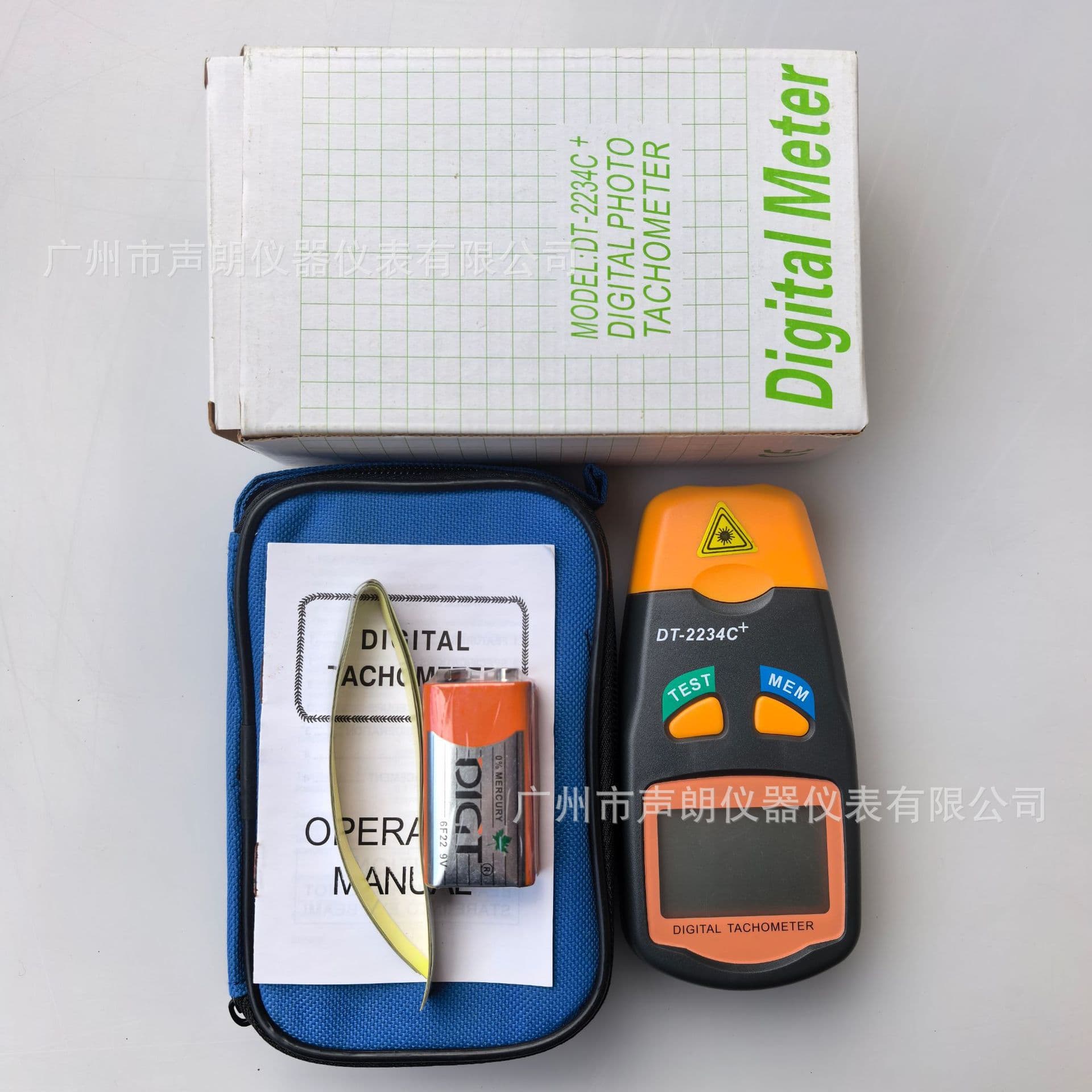 DT2234C+ Photoelectric Mini Laser Tachometer Handheld Digital Display RPM Meter Laser Speed Gauge