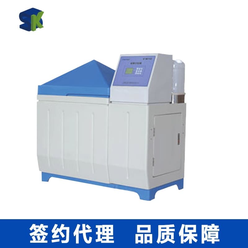Shanghai Shengke YW-250 Airflow Salt Spray Corrosion Test Chamber Salt Spray Test Chamber Laboratory Test Chamber