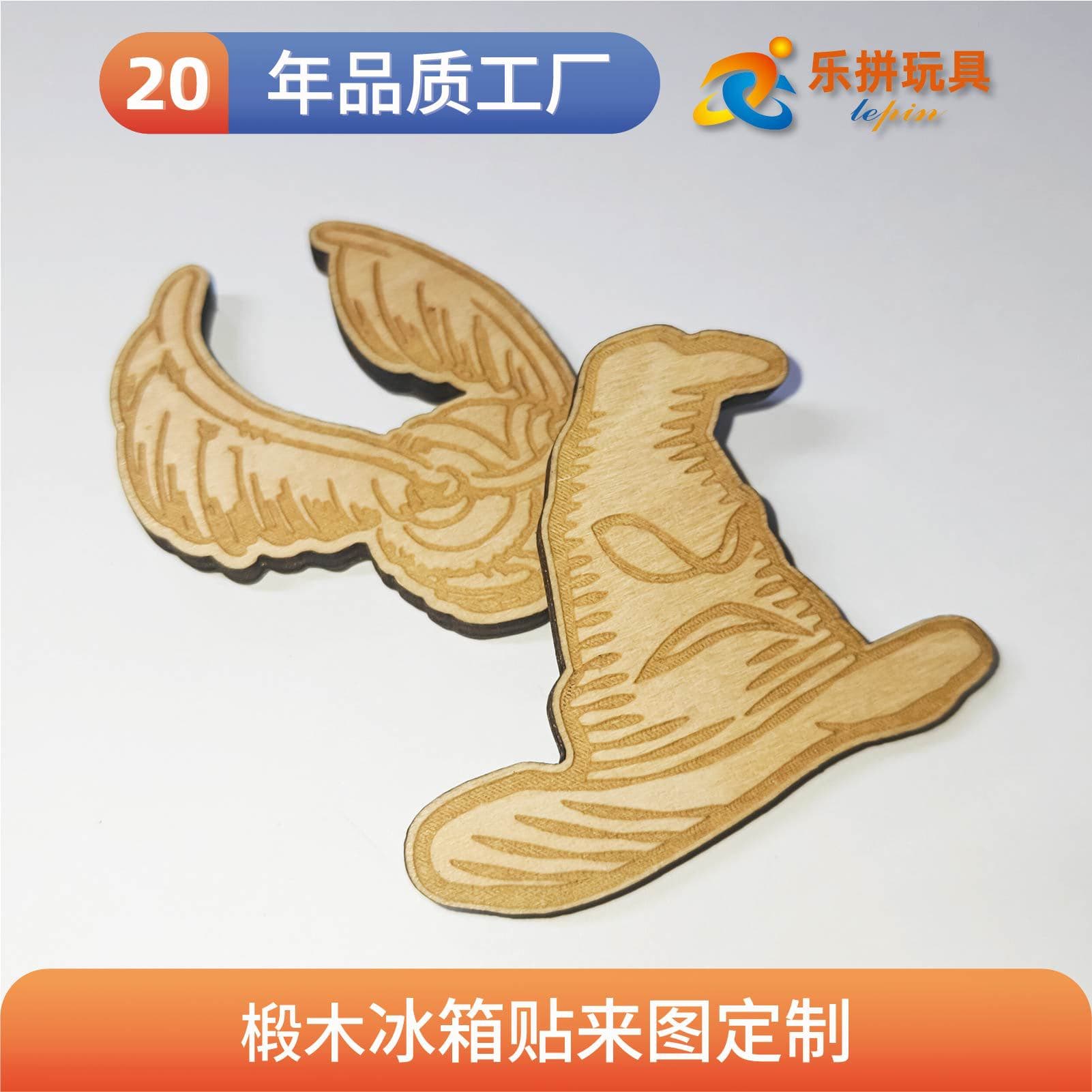Customized wholesale diy creative wooden three-dimensional cultural creative laser engraving UV printed refrigerator magnets