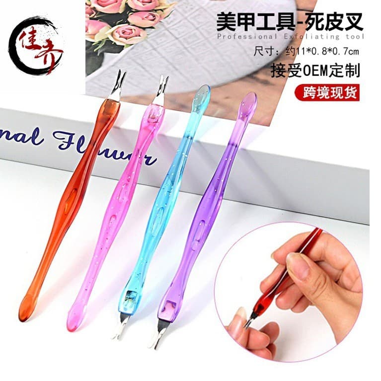 Cuticle Fork Scraper, Cuticle Remover, Nail Art Tool, Sharp V-Shaped Hand Trimmer, Nail Edge Care, Exfoliator