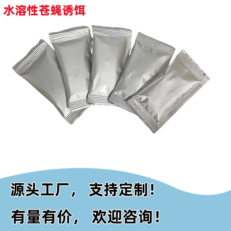 Processing and Production of Water-soluble Fly Baits, Non-toxic Fly Attractants with Fly Bags, Efficient and Eco-friendly Trap Solutions