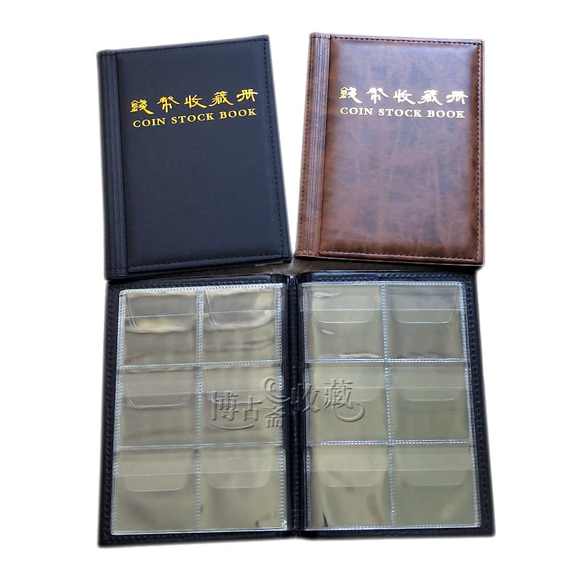 36-Grid Square Box Collection Album / Round Box Coin Collection Album Round Box Collection Album Badge Album Can Hold Large Coins
