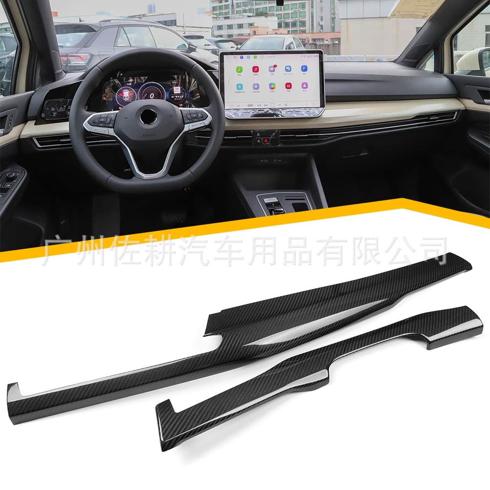 Dashboard center console trim strip for Golf 8.5 GTI modification, long decorative strip for dashboard panel, R-Line style