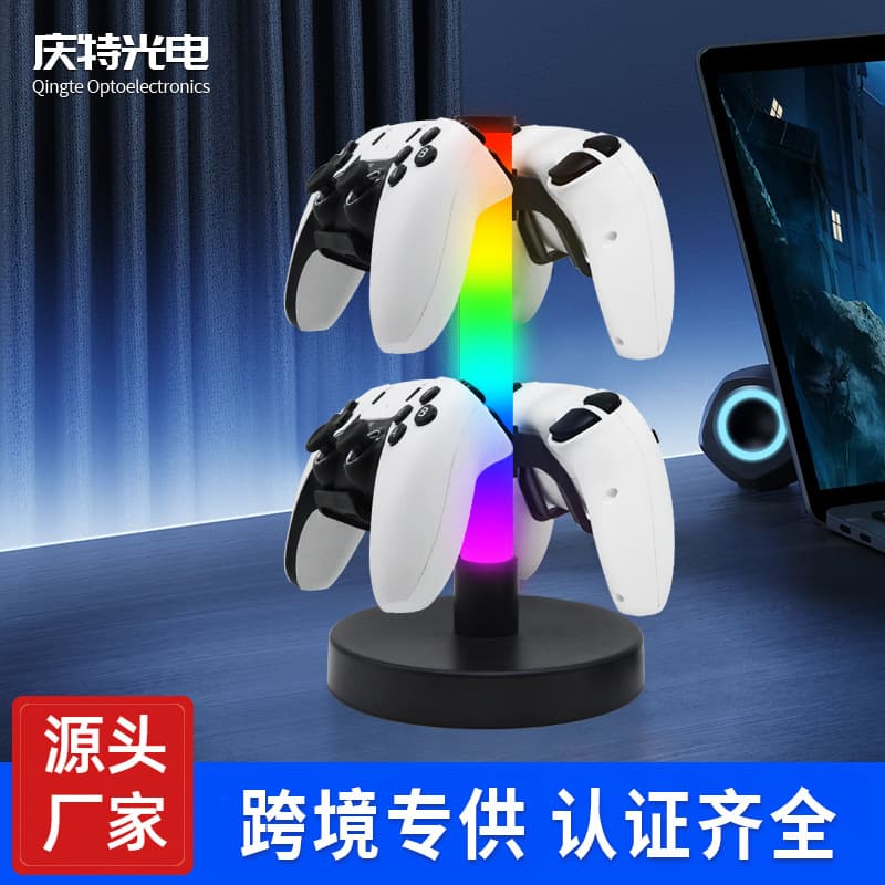 Cross-border Hot Selling RGB Game Controller Stand Headphone Holder Atmosphere Light Gaming Sound-Activated Light Desk Lamp Night Light