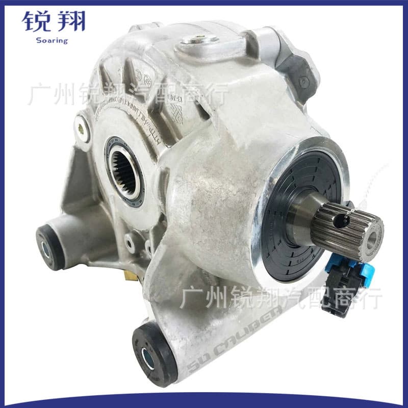 1333877 1334141 1334183 Front Differential Gearbox