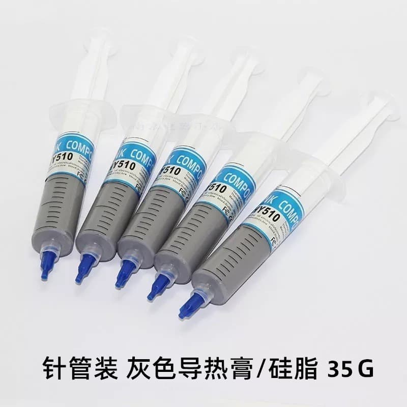 Silver Gray Large Syringe-Type 35g Thermal Conductive Silicone Grease CPU GPU Thermal Paste Heat Sink Compound Accessories Wholesale