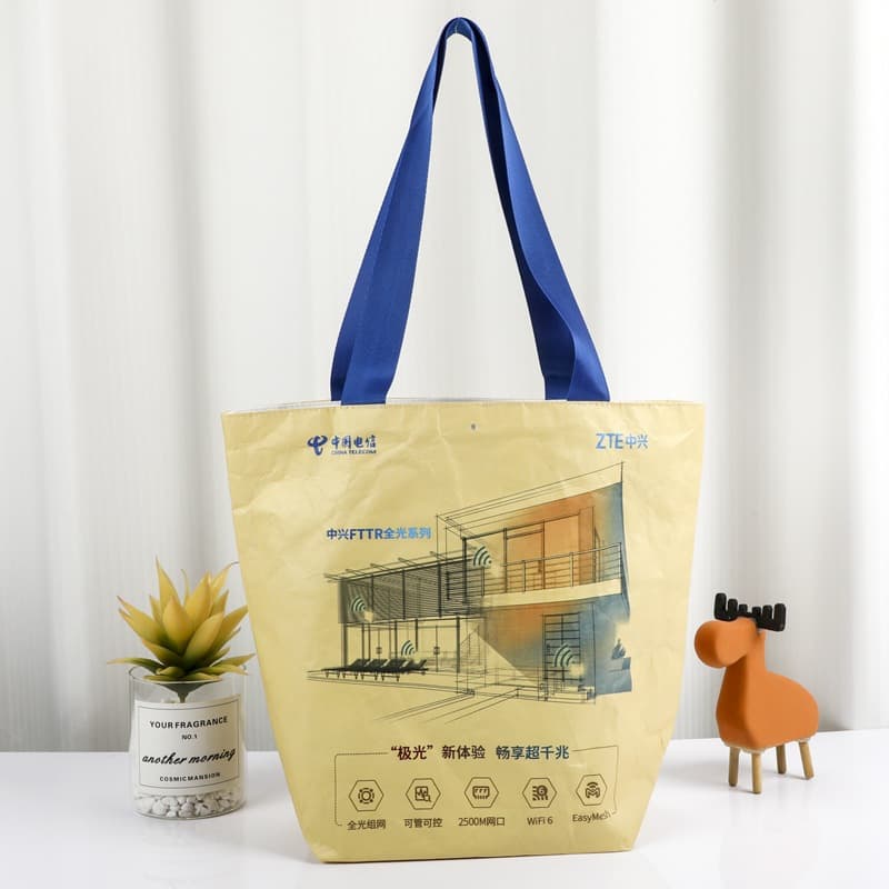 Customized Dupont Paper Bags with Logo Printing, Corporate Exhibition Tote Bags, High-End Tote Bags, Custom-Made Cowhide Dupont Paper Bags
