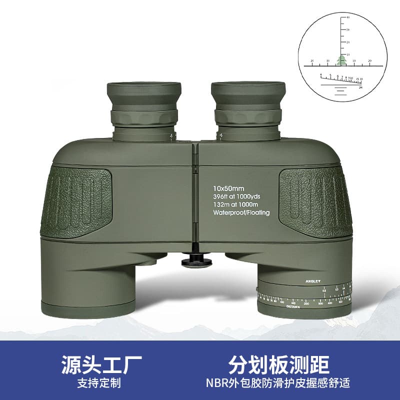 Cross-border Factory 10x50 ED Binoculars with Reticle Rangefinder High Power HD Low Light Night Vision Marine Outdoor