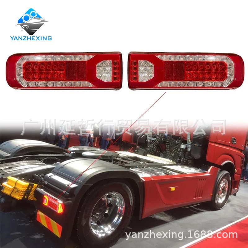 Compatible with Mercedes-Benz ACTROS MP4 Antos Arocs Atego LED Tail Light Assembly Rear Brake Light